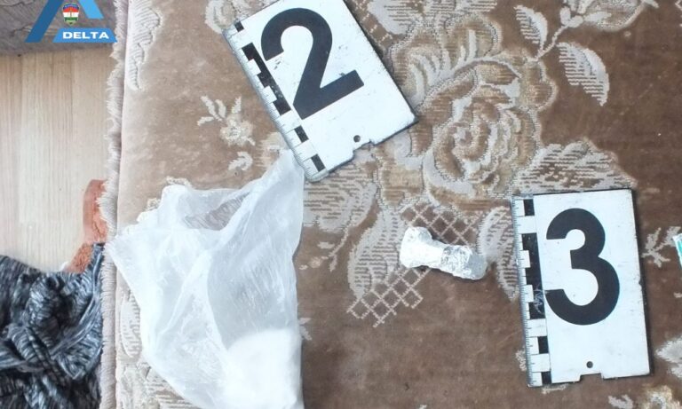 A szalóki díler az alsónadrágjába rejtette a drogot